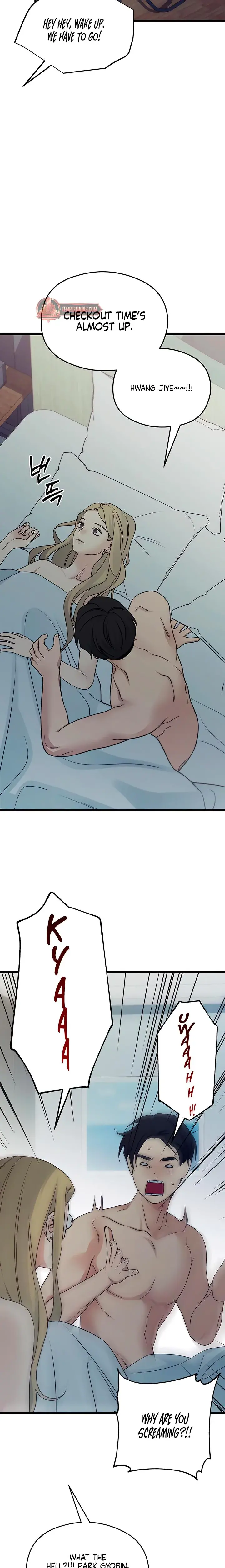 How Far Are You Okay With Chapter 54 - Page 16