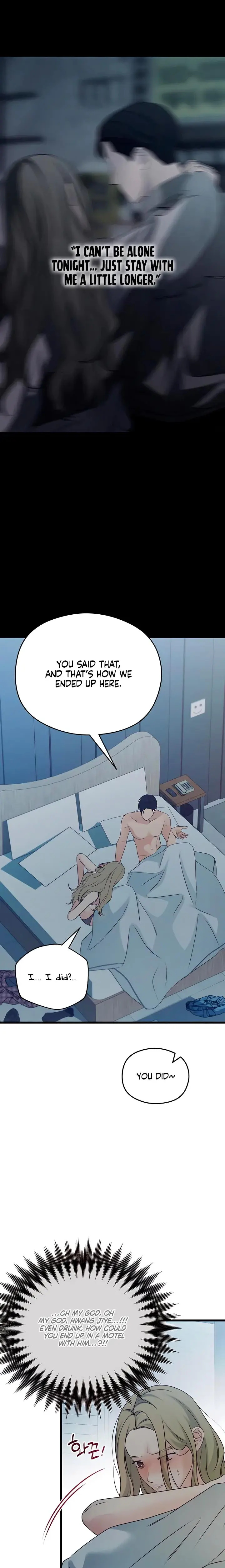 How Far Are You Okay With Chapter 54 - Page 19