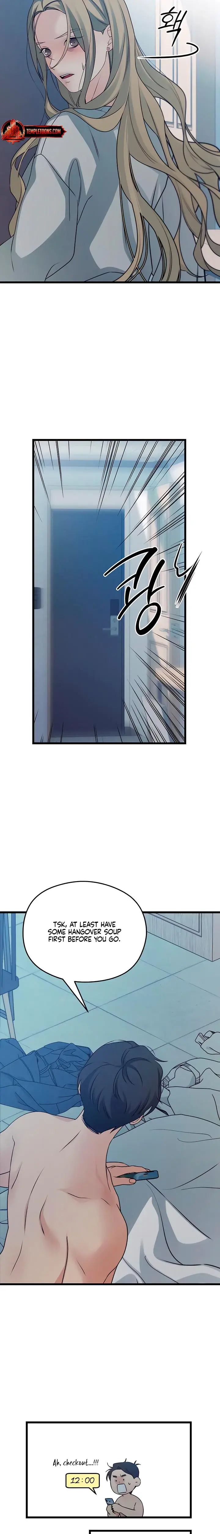 How Far Are You Okay With Chapter 54 - Page 21