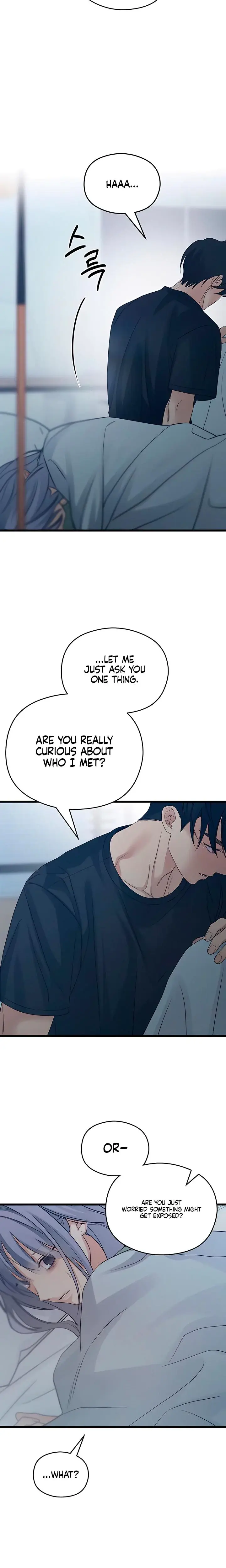 How Far Are You Okay With Chapter 54 - Page 3