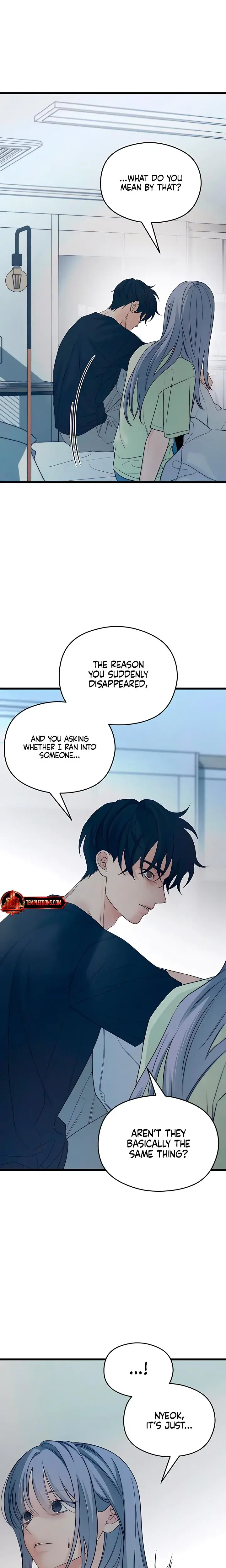 How Far Are You Okay With Chapter 54 - Page 4