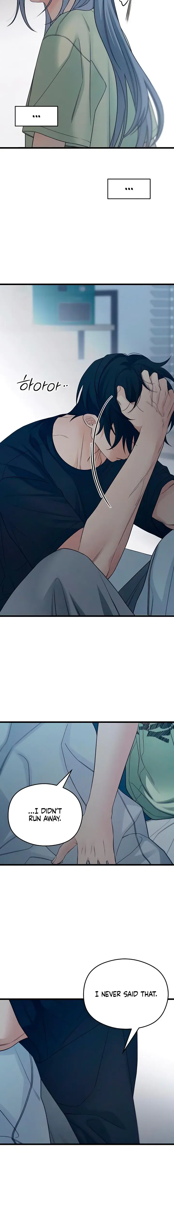 How Far Are You Okay With Chapter 54 - Page 5