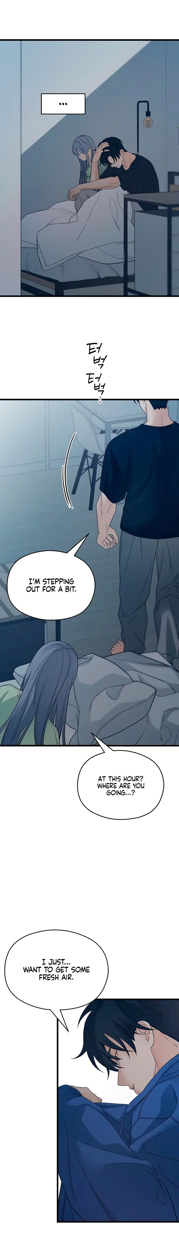 How Far Are You Okay With Chapter 54 - Page 6