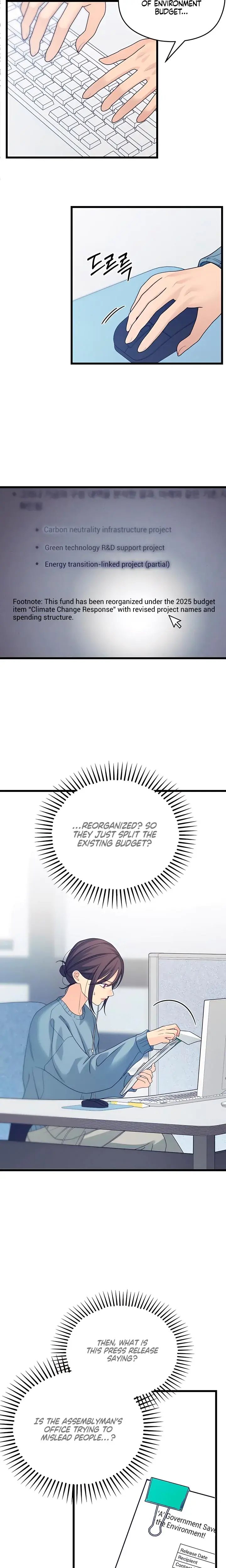 How Far Are You Okay With Chapter 55 - Page 11