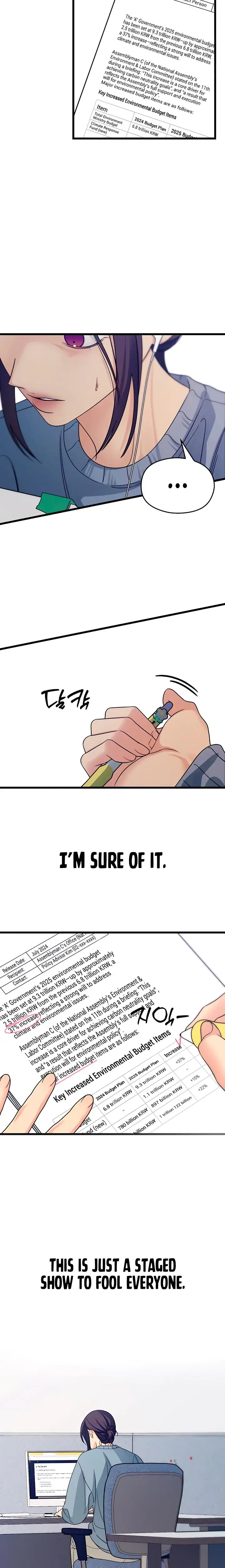 How Far Are You Okay With Chapter 55 - Page 12