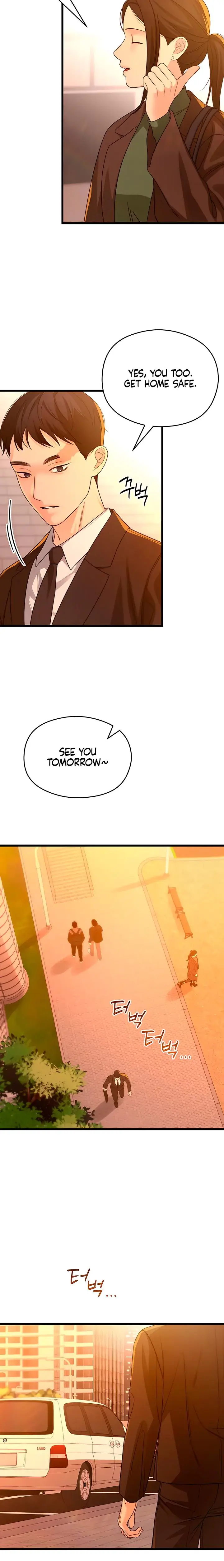 How Far Are You Okay With Chapter 55 - Page 14