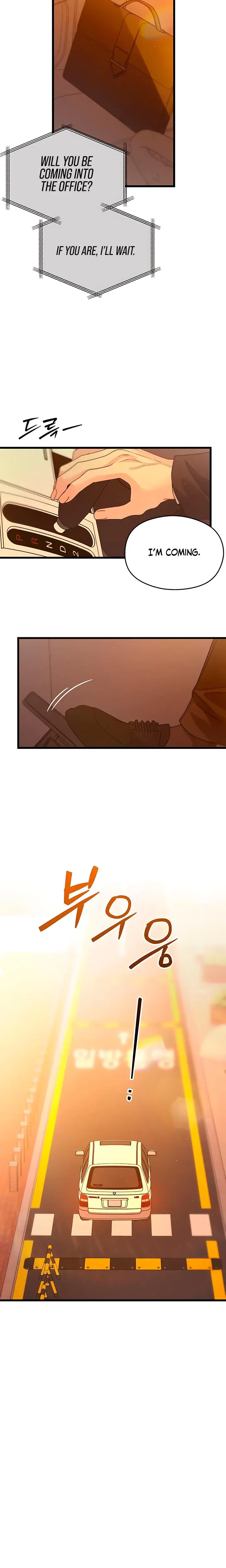 How Far Are You Okay With Chapter 55 - Page 17