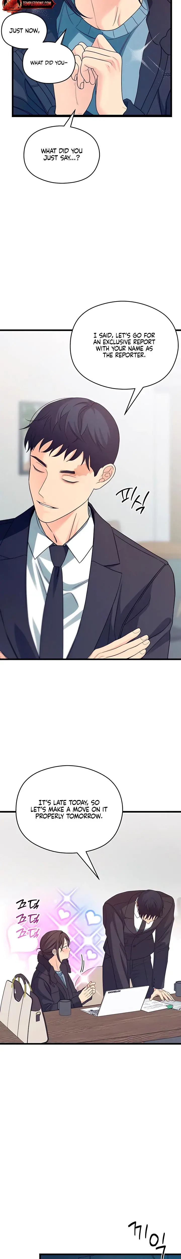How Far Are You Okay With Chapter 55 - Page 21