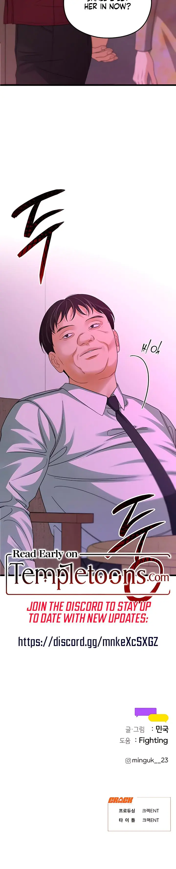 How Far Are You Okay With Chapter 55 - Page 25