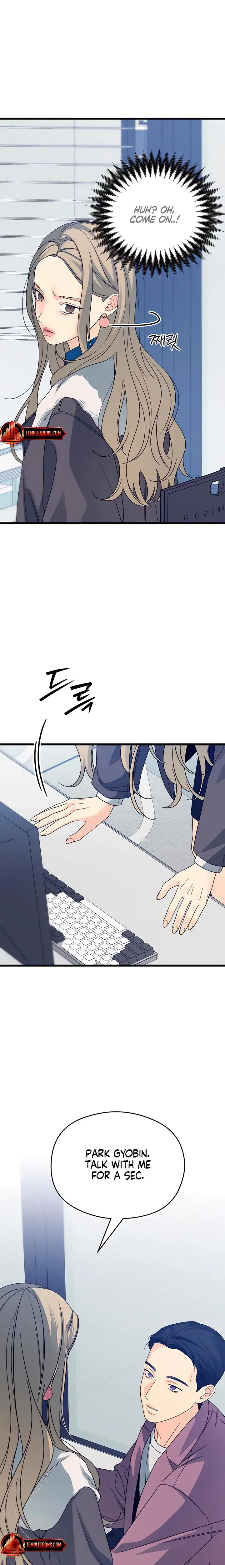 How Far Are You Okay With Chapter 55 - Page 5