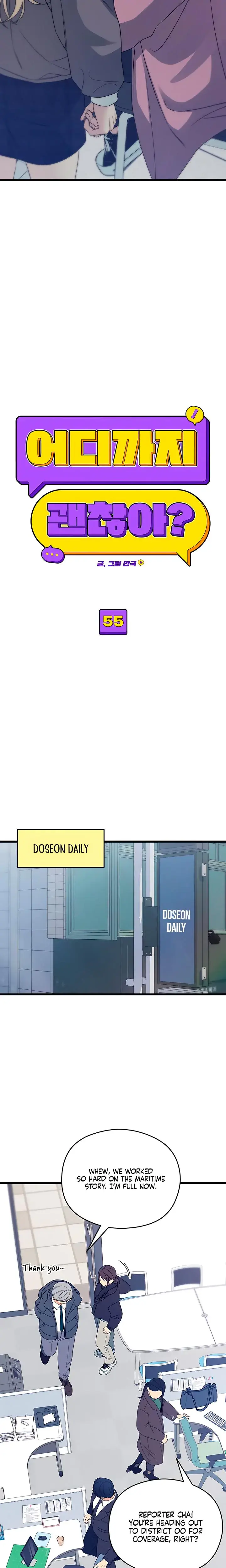 How Far Are You Okay With Chapter 55 - Page 6