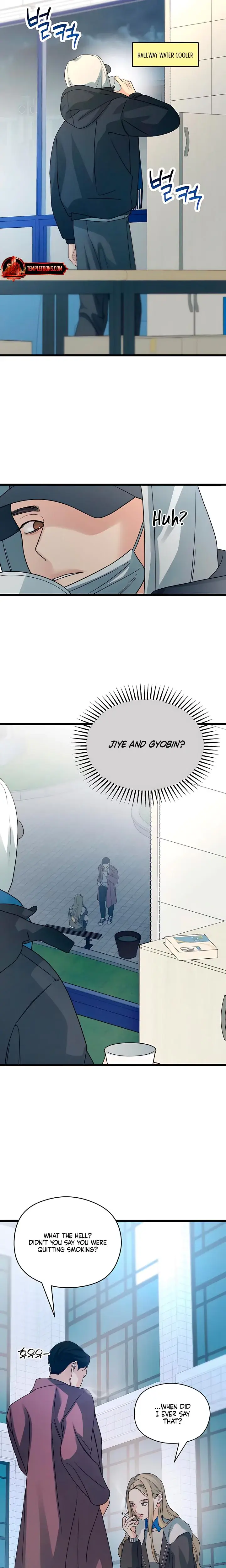 How Far Are You Okay With Chapter 56 - Page 10