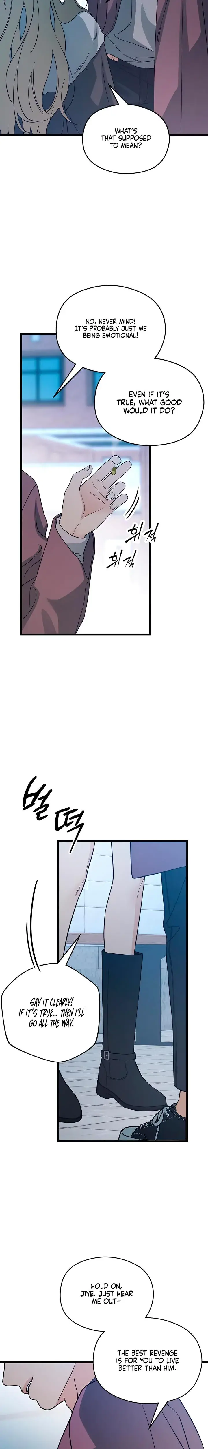 How Far Are You Okay With Chapter 56 - Page 12