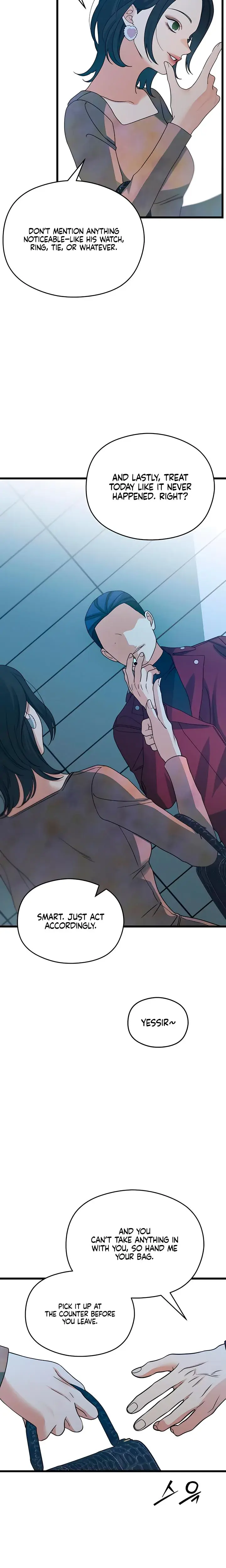 How Far Are You Okay With Chapter 56 - Page 2