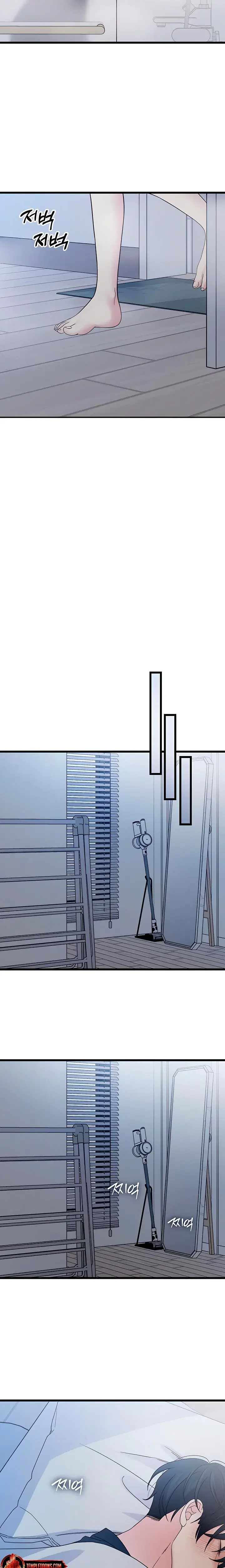 How Far Are You Okay With Chapter 56 - Page 20