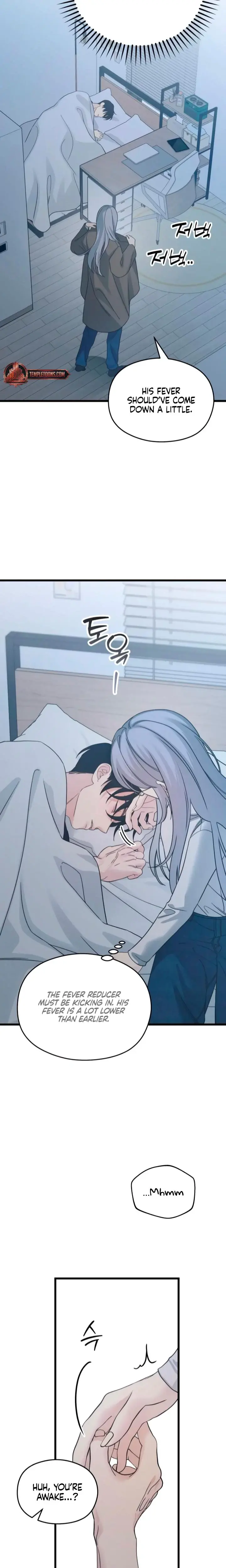How Far Are You Okay With Chapter 57 - Page 12