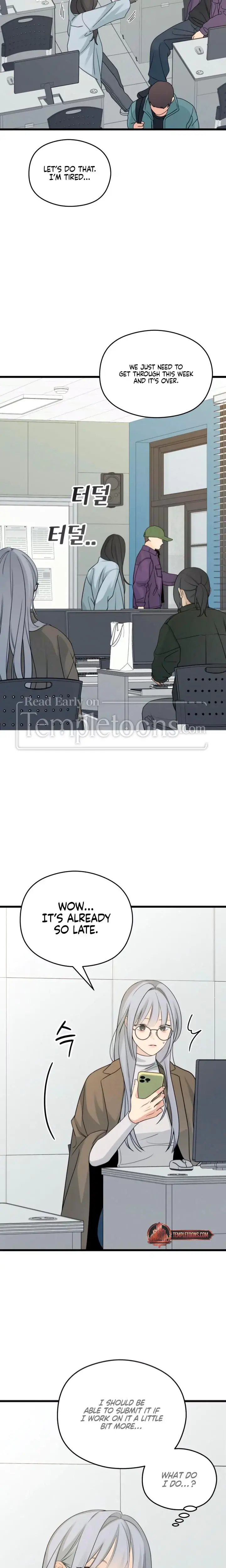 How Far Are You Okay With Chapter 57 - Page 2