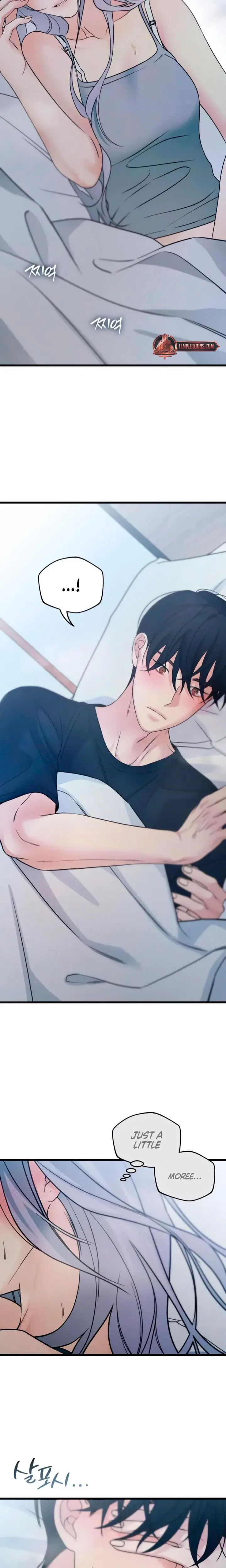 How Far Are You Okay With Chapter 57 - Page 21