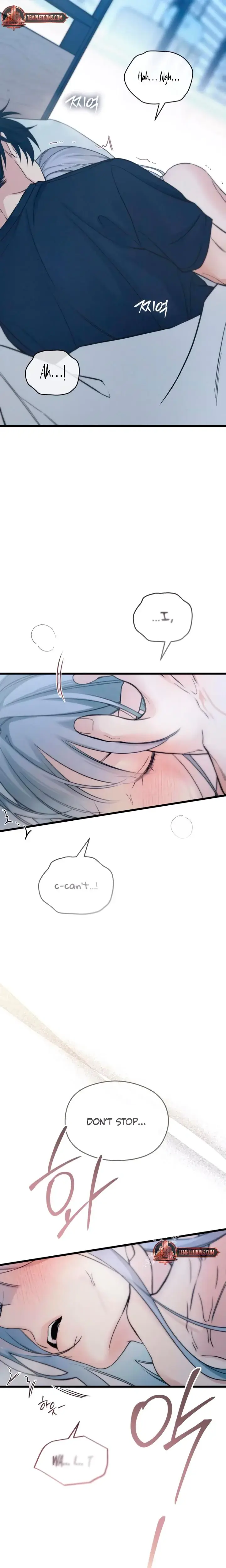 How Far Are You Okay With Chapter 57 - Page 25