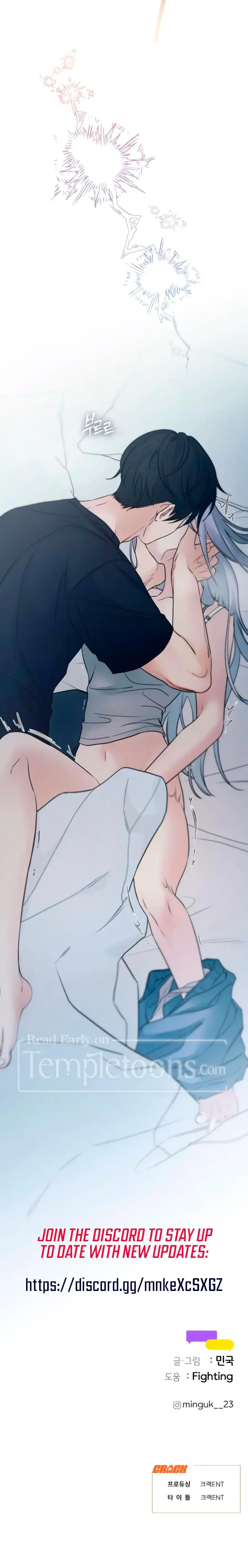 How Far Are You Okay With Chapter 57 - Page 26