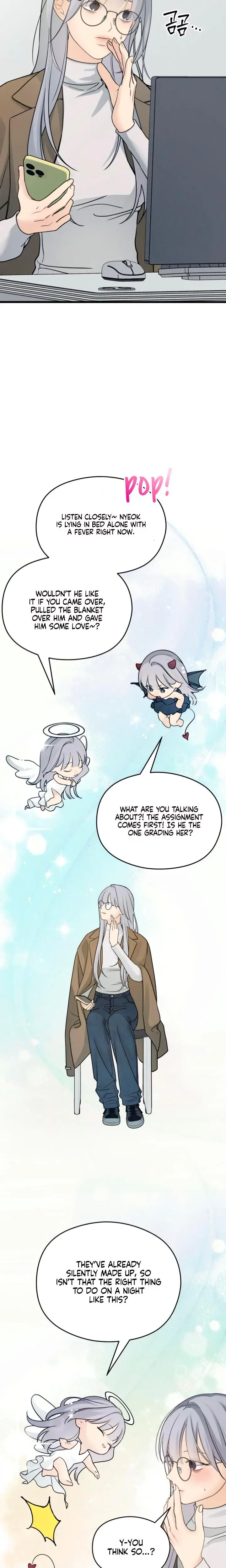 How Far Are You Okay With Chapter 57 - Page 3