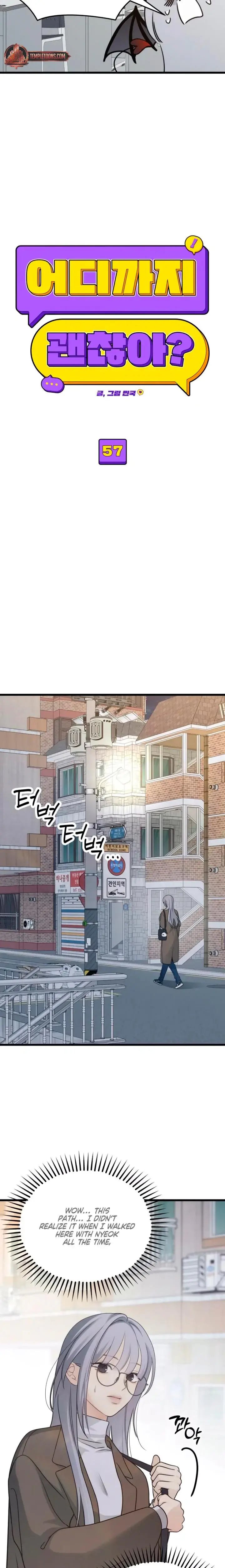 How Far Are You Okay With Chapter 57 - Page 5