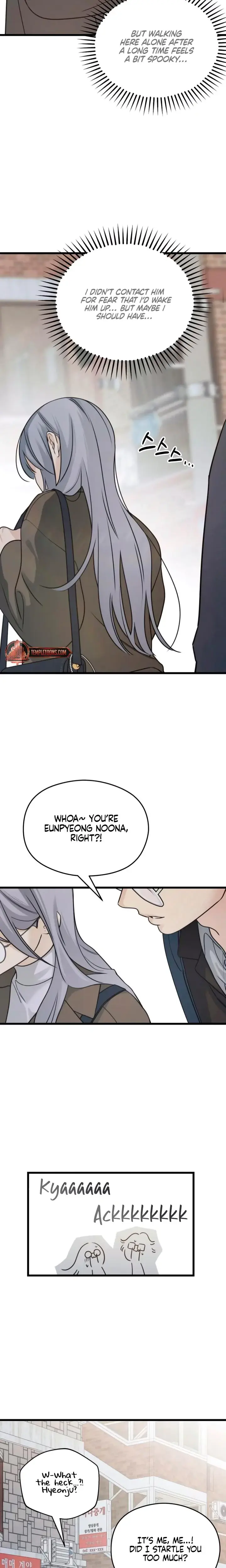 How Far Are You Okay With Chapter 57 - Page 6