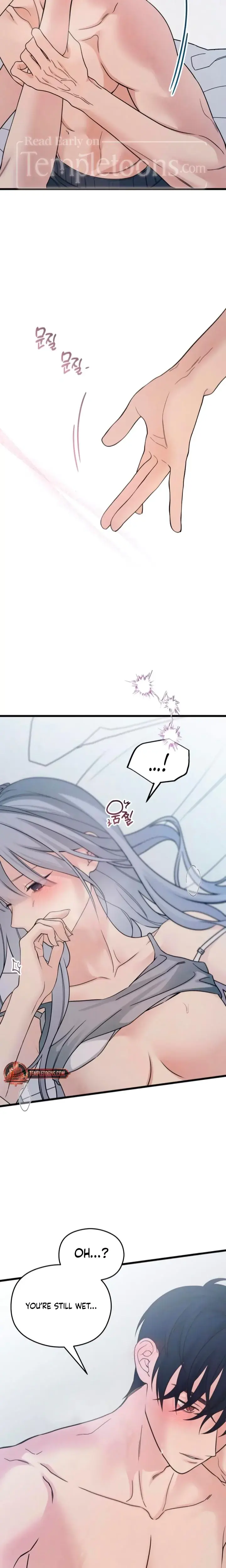 How Far Are You Okay With Chapter 58 - Page 14