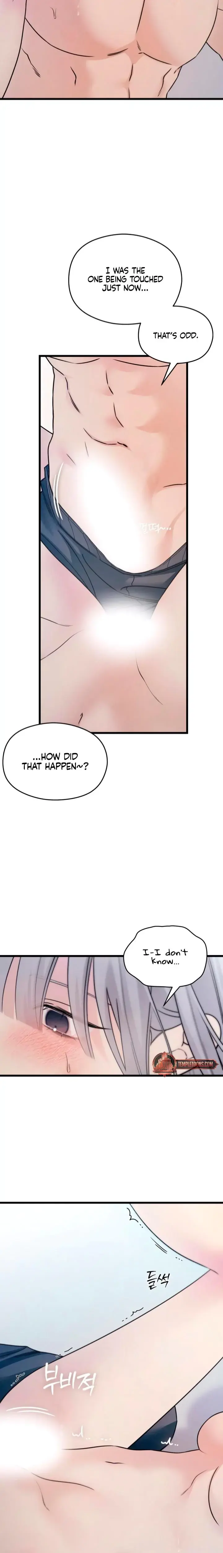 How Far Are You Okay With Chapter 58 - Page 15