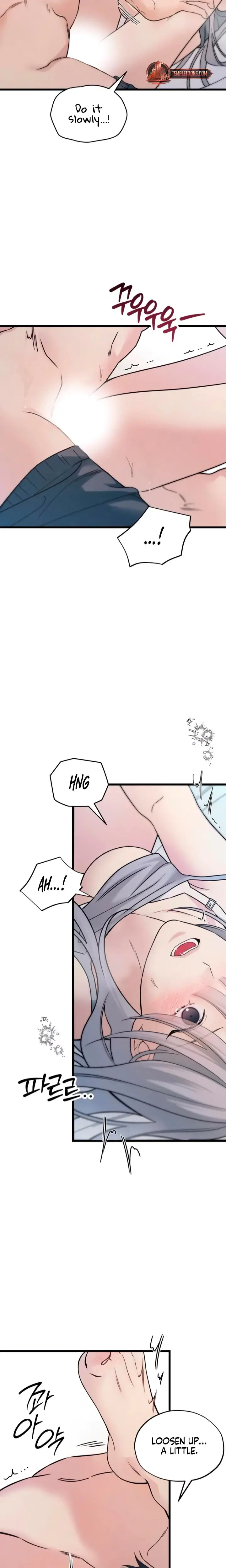 How Far Are You Okay With Chapter 58 - Page 17