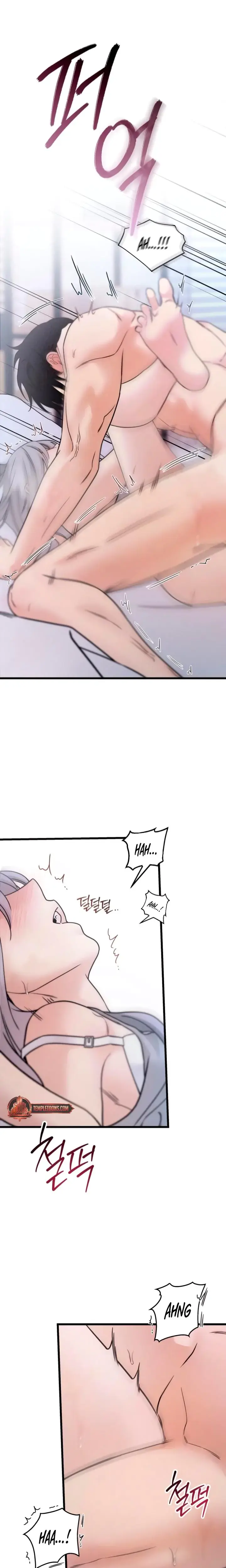 How Far Are You Okay With Chapter 58 - Page 22