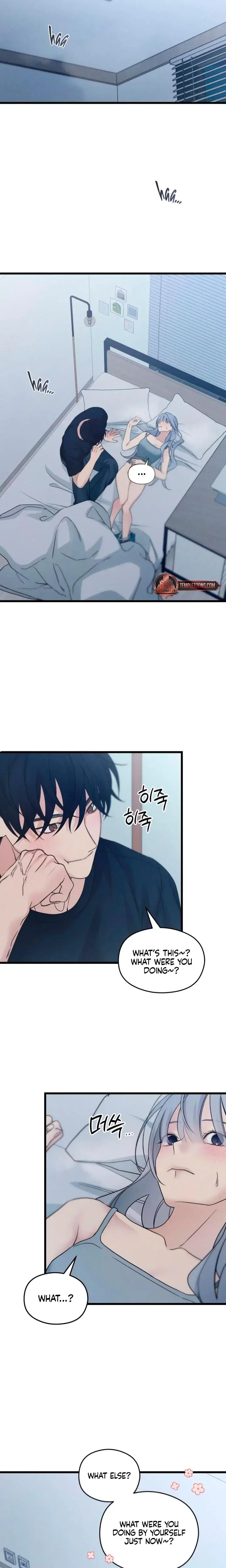 How Far Are You Okay With Chapter 58 - Page 4
