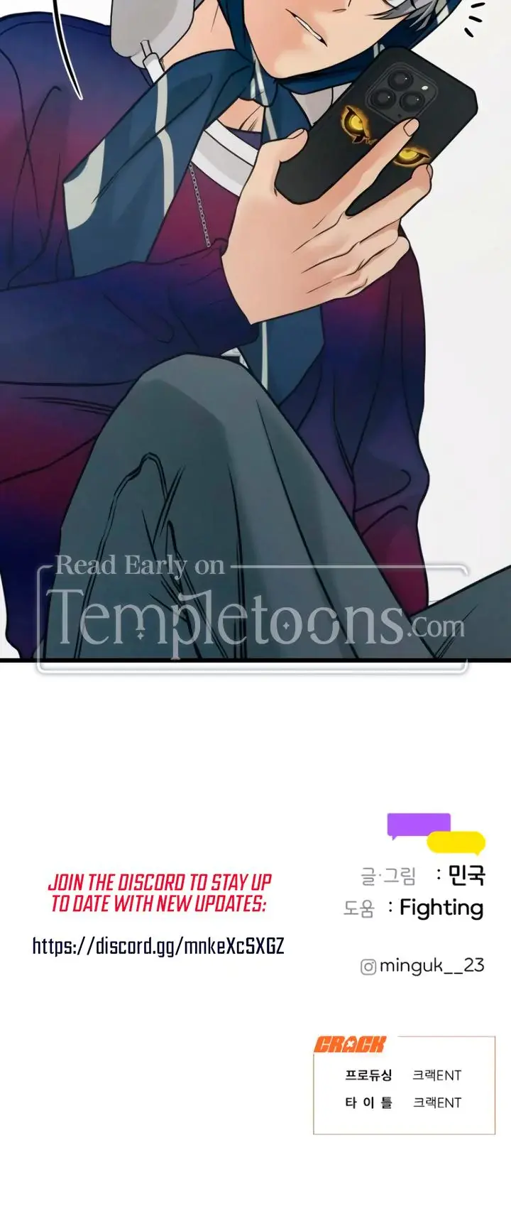 How Far Are You Okay With Chapter 59 - Page 25