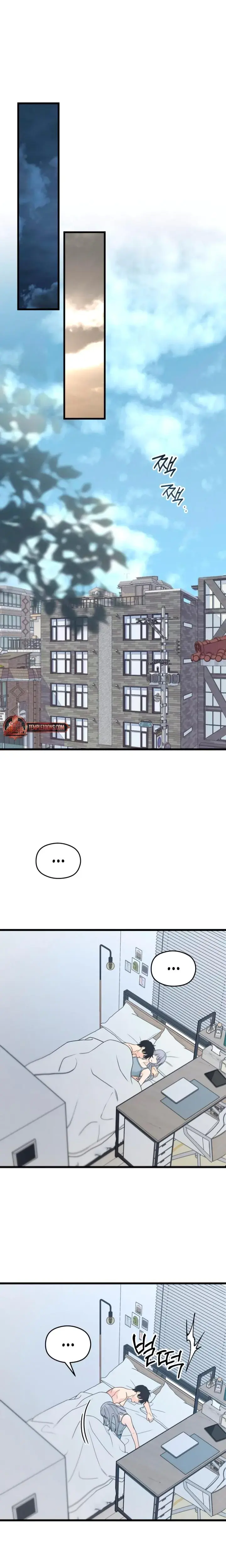 How Far Are You Okay With Chapter 59 - Page 8