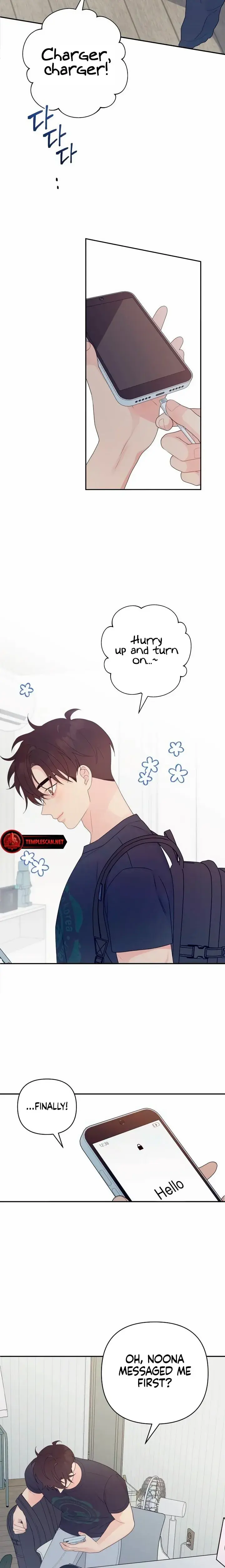 How Far Are You Okay With Chapter 6 - Page 16