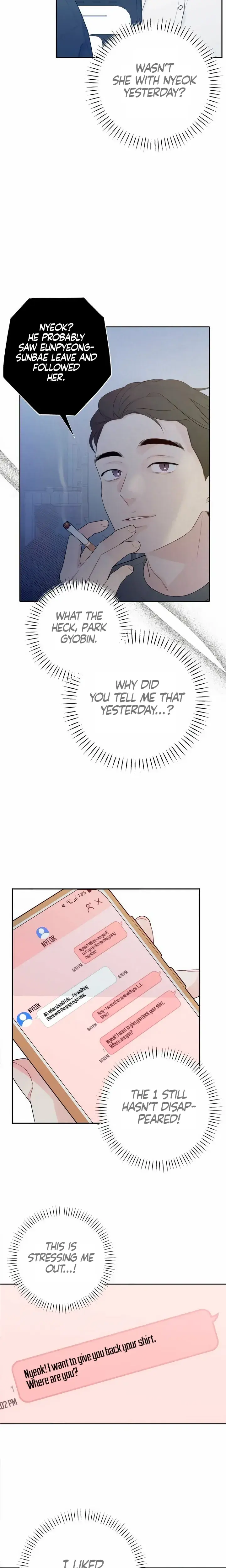 How Far Are You Okay With Chapter 6 - Page 7
