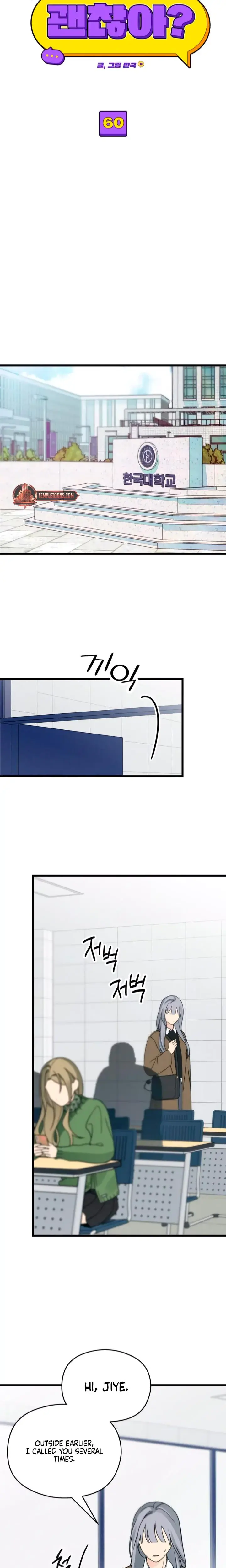 How Far Are You Okay With Chapter 60 - Page 7