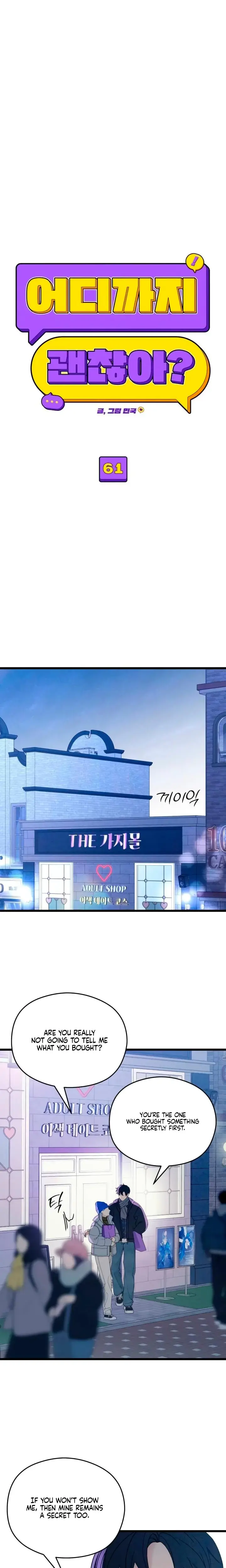 How Far Are You Okay With Chapter 61 - Page 15