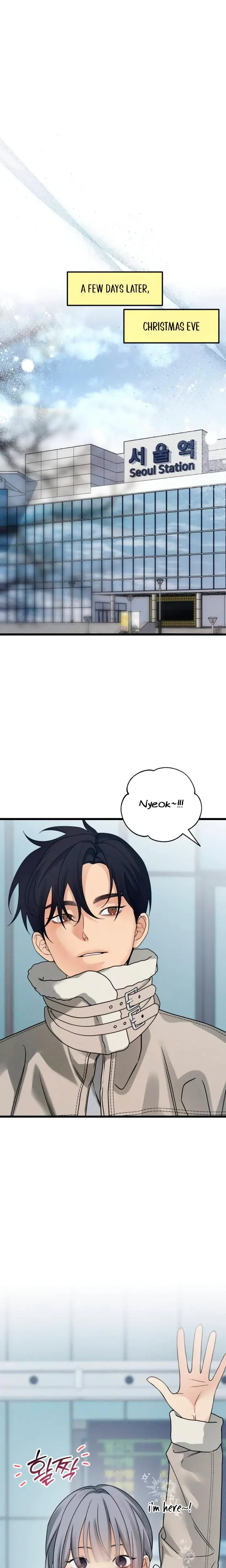 How Far Are You Okay With Chapter 61 - Page 25