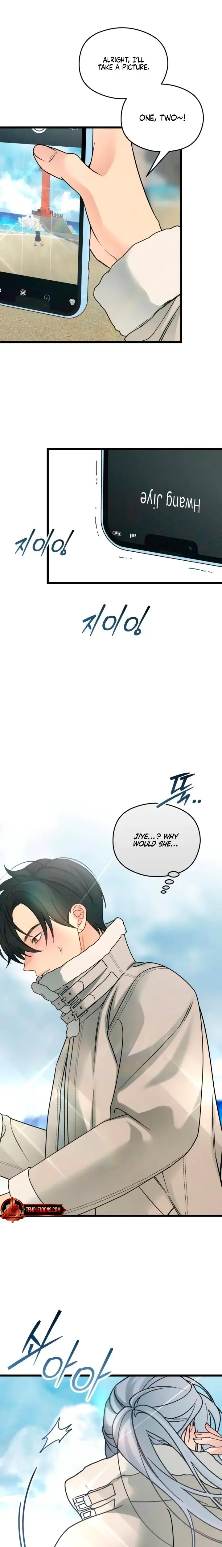 How Far Are You Okay With Chapter 62 - Page 11