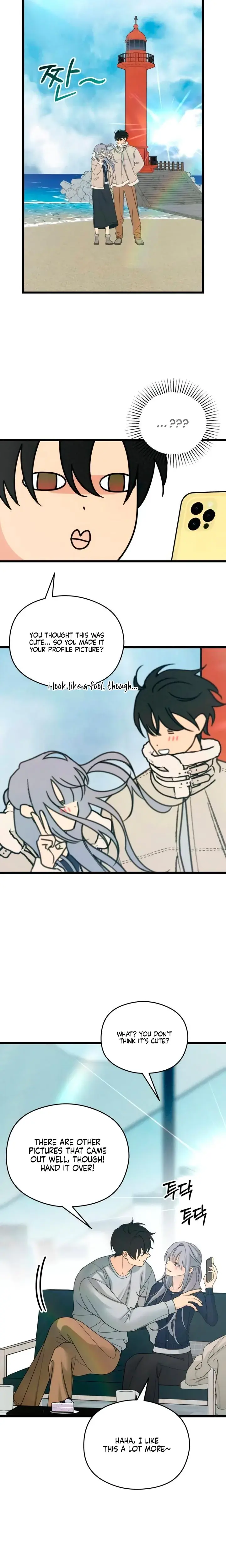 How Far Are You Okay With Chapter 62 - Page 15