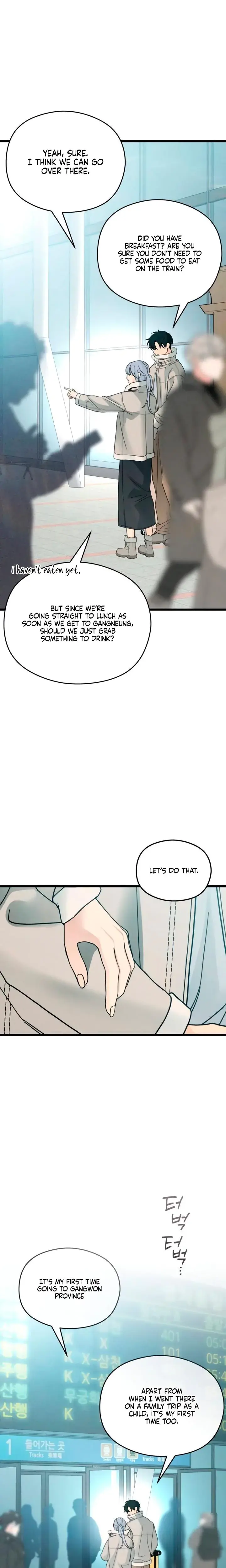 How Far Are You Okay With Chapter 62 - Page 5