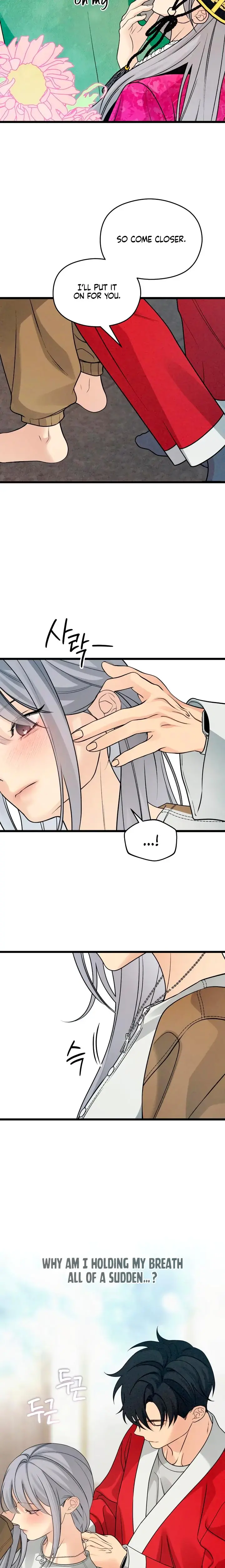 How Far Are You Okay With Chapter 63 - Page 12