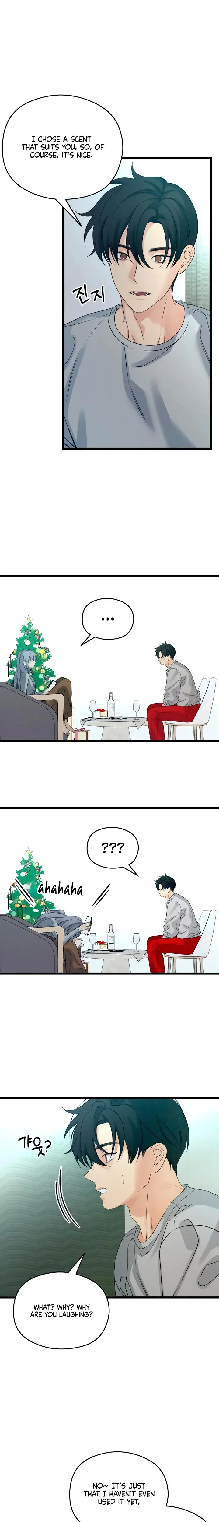 How Far Are You Okay With Chapter 63 - Page 17
