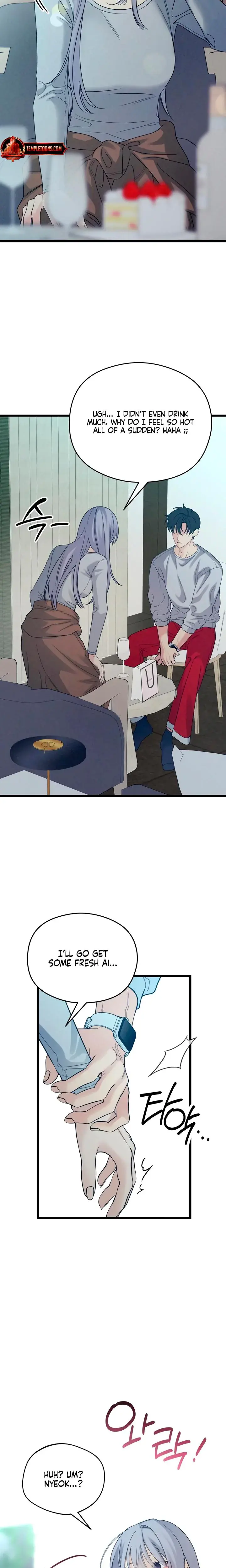 How Far Are You Okay With Chapter 63 - Page 21