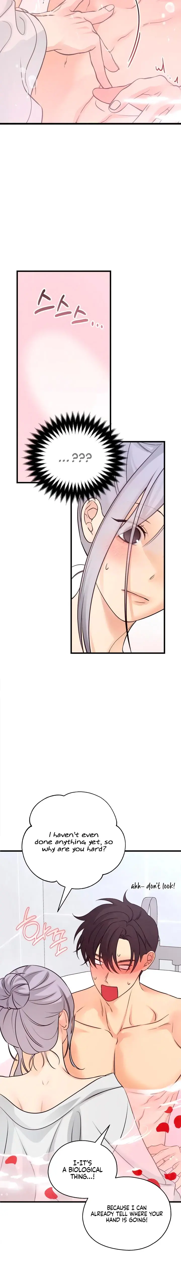 How Far Are You Okay With Chapter 64 - Page 16
