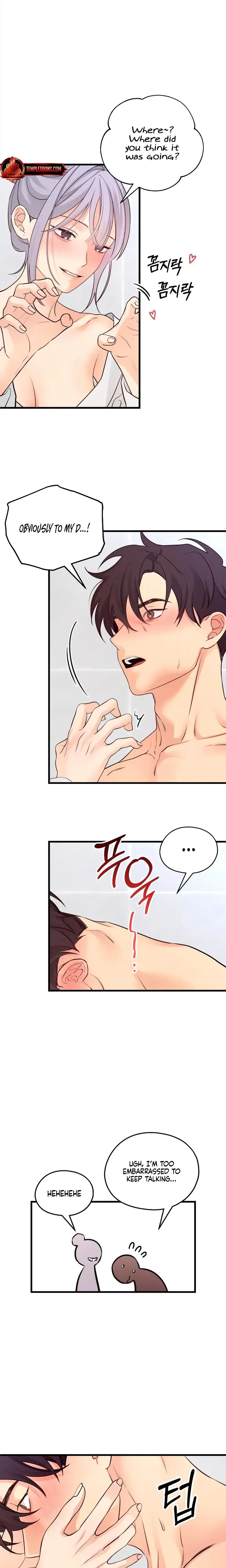 How Far Are You Okay With Chapter 64 - Page 17