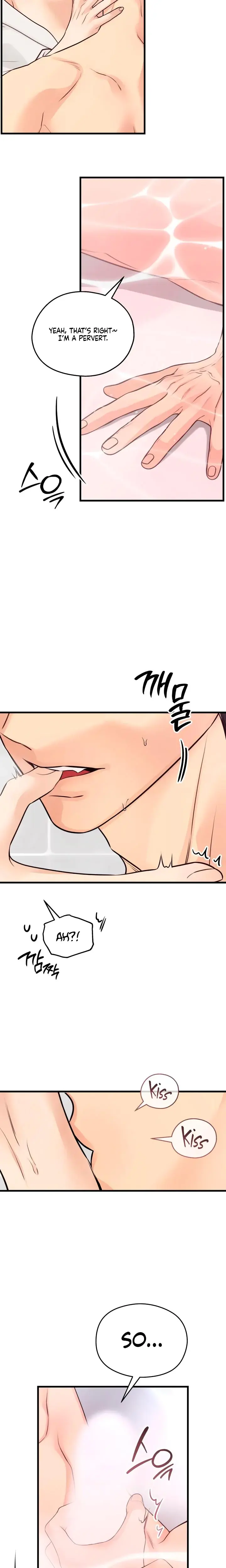 How Far Are You Okay With Chapter 64 - Page 19