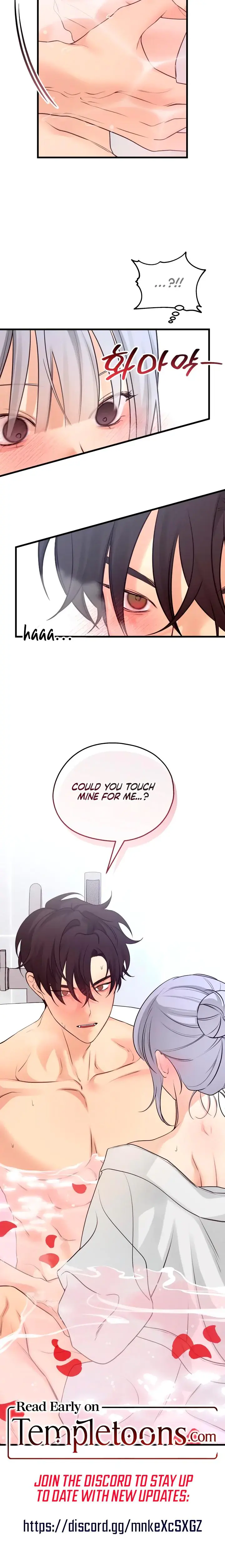 How Far Are You Okay With Chapter 64 - Page 20