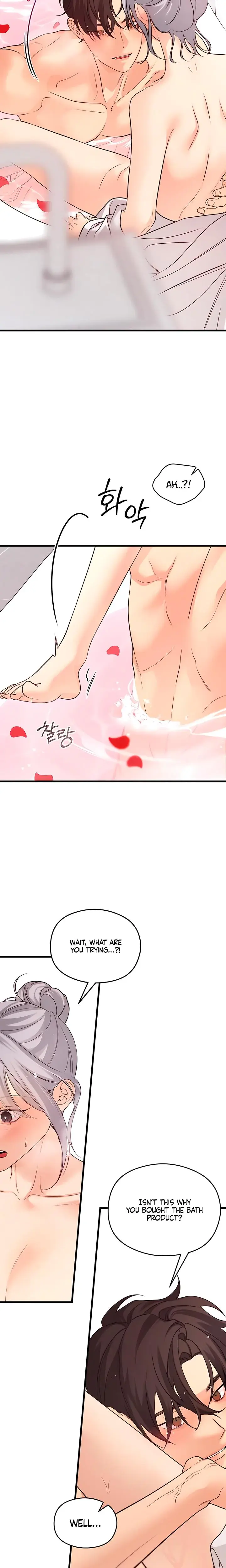 How Far Are You Okay With Chapter 65 - Page 15